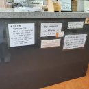 스마일명품찹쌀꽈배기 이미지