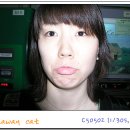 (주)가야고속관광 이미지