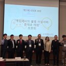 주식회사 프리덤소울 이미지