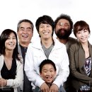 영화 속 삶의 의미 찾기 | 넷플릭스 영화 헬로우 고스트 후기 가족이라는 적절하고도 애절한 비유