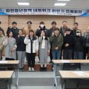 합천군청 2청사 이미지