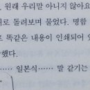 골드스타 이미지