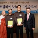 신세계호텔 이미지