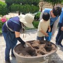 ㈜포스코이앤씨 이미지