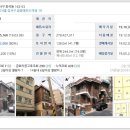 곰달래로(북측) 이미지