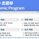 스톤반 이미지