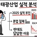 태광의류 이미지