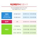 연세오케이의원 이미지