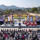 국악경연대회 | ​🎵 제16회 파주 전국생활 국악경연대회: 국악의 꿈을 펼쳐보세요!!