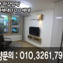 중앙사거리 삼성생명 앞 네이버블로그