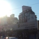 합동공인중개사사무소 이미지
