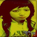 [새싹2/연재준비중]※미완성(Incompletion)※ - 헤뒤니 이미지