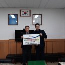 인평경로당 이미지