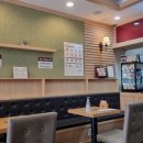 본죽 평택소사벌점 이미지