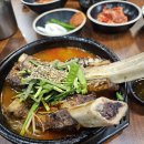 한라산해장국 | 제주세호해장국 연동직영점