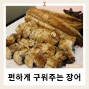청평수산 이미지