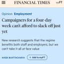 (주)아비크 이미지