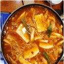 교동두부 네이버블로그