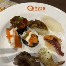 쿠우쿠우 산본점 | [산본역] 쿠우쿠우 후기 + 할인방법 feat. 쿠우쿠우 일반, 블루레일, 골드 차이