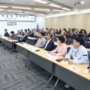 강원도교육연구원 이미지