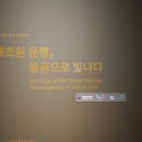 사이람(SAYRAM) 이미지