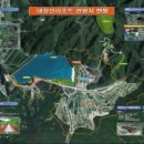 대일에너지㈜ 이미지