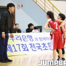 사직초교 이미지