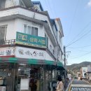 일육상회 이미지
