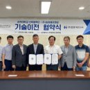 호현시스템 이미지