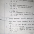 서진엔지니어링 이미지