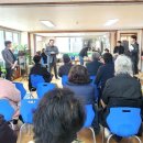 강화농업협동조합 이미지