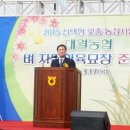 용지농협주유소 이미지