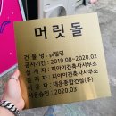 김헤어라인 이미지