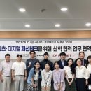 씨에이
