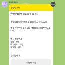 (주)가나안굴비 | 밤일마을 푸짐한 한정식맛집 내돈내산-백승희의 들밥
