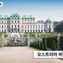 피엠피플