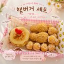 한끼멍냥 네이버블로그