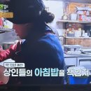 시장축산물식당 이미지