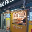 꿀꽈당찹쌀꽈배기 네이버블로그