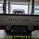 경북드림모터스 이미지