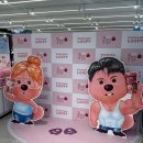 8.15 주유소 | [블챌] 광주신세계백화점 잔망루피 팝업스토어 후기