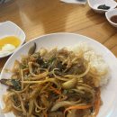 다인관광주 이미지