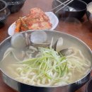 은행가득주유소 이미지