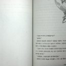 무인61 이미지