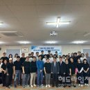 제주 서호동마을회관 헤드라인제주