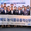 열린유통 이미지