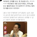 (주)타라티피에스 | [대외활동] 툴디 서포터즈 9기 합격 및 활동 한 달 후기