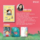 김형수한의원 이미지