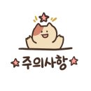 장락재 이미지