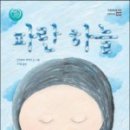 색동출판사